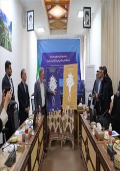 Press Conference of the 5th ARSICA International Festival Held at Tabriz Islamic Art University