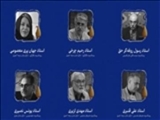 Commemoration Ceremony Honoring 50 Veteran Artists of East Azerbaijan Held at Tabriz Islamic Art University