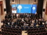 Closing Ceremony of the 5th Tabriz International Festival of Creativity and Innovation in Islamic Arts and Handicrafts (IRCICA)
